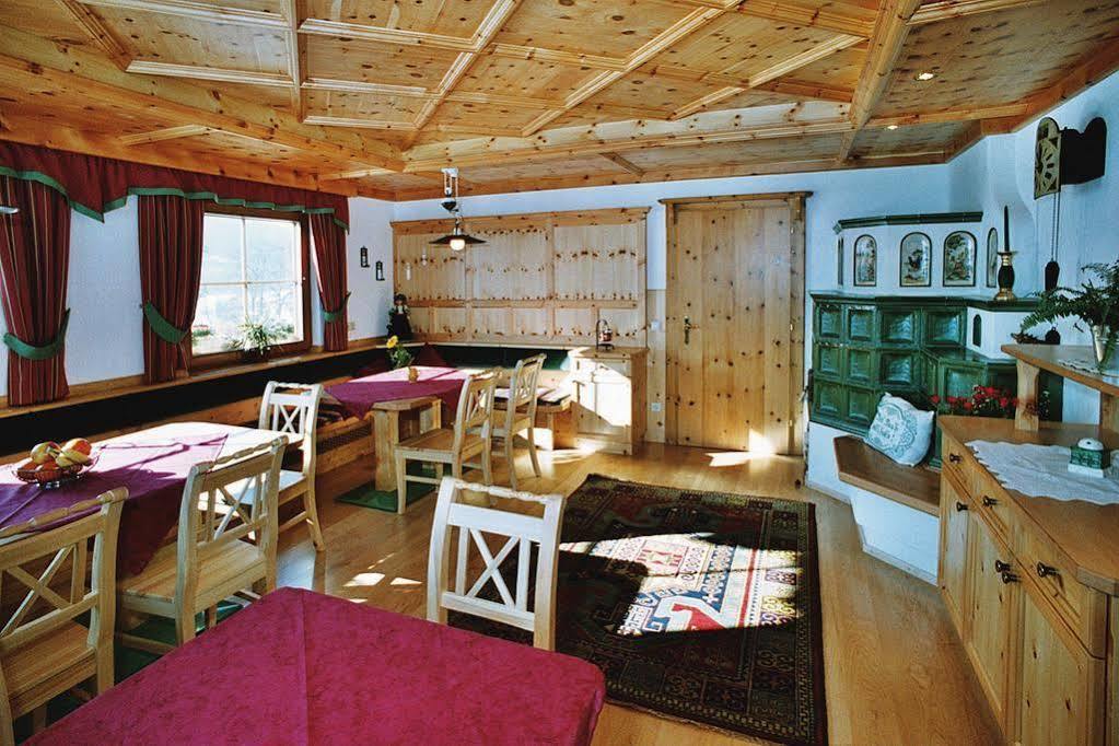 Moserhof * Schladming